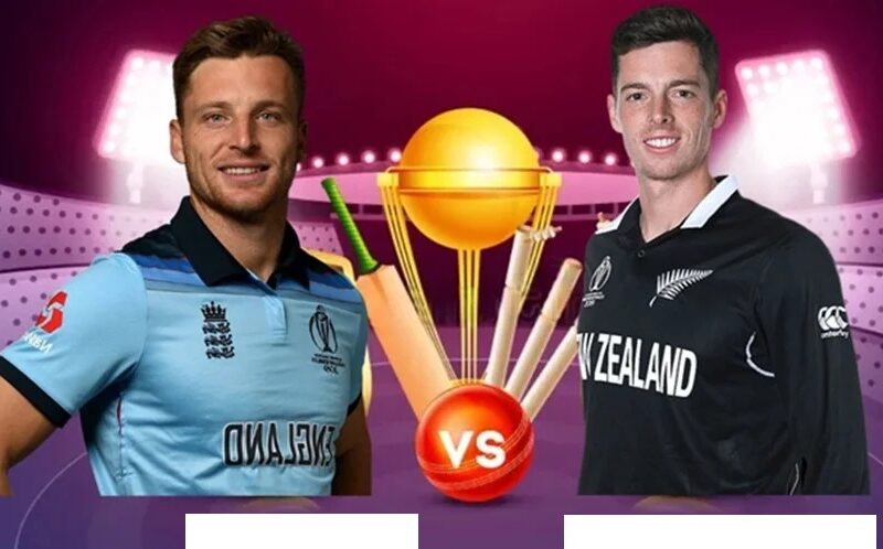 England Cricket Team Vs New Zealand National Cricket Team Timeline